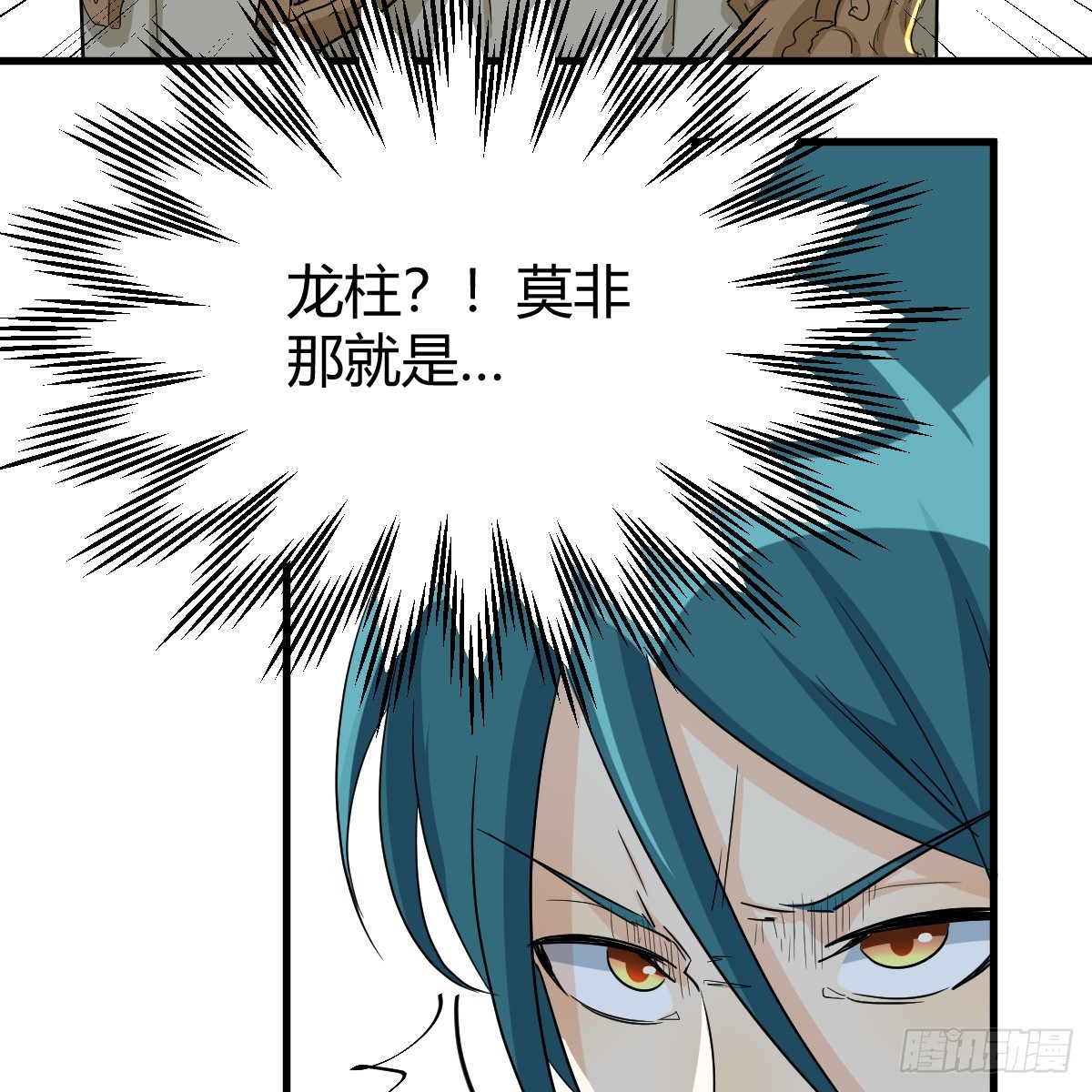证据32