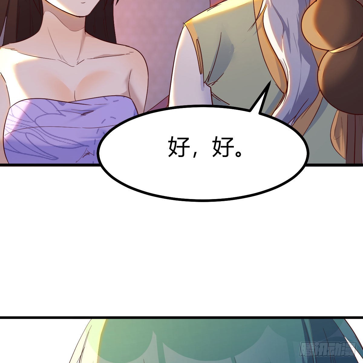 连更第十六天！20