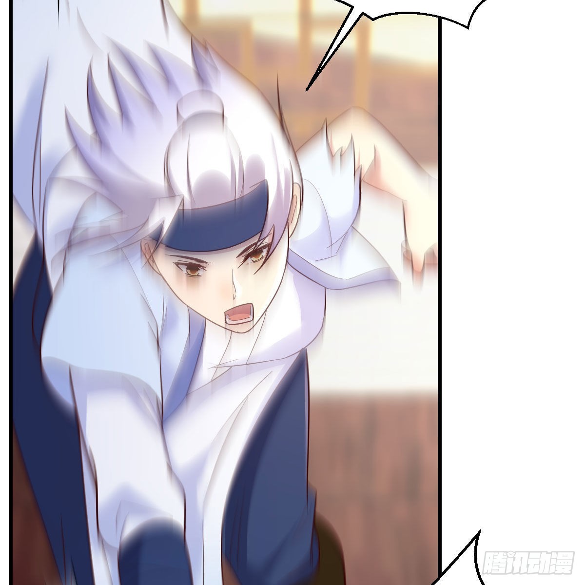 无敌邦邦辣椒59