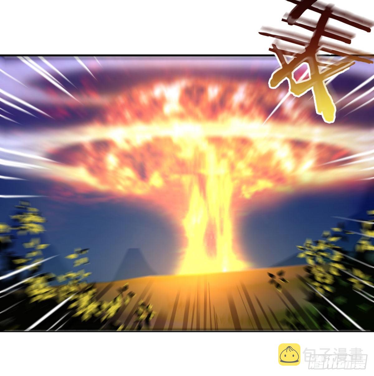 S级任务7