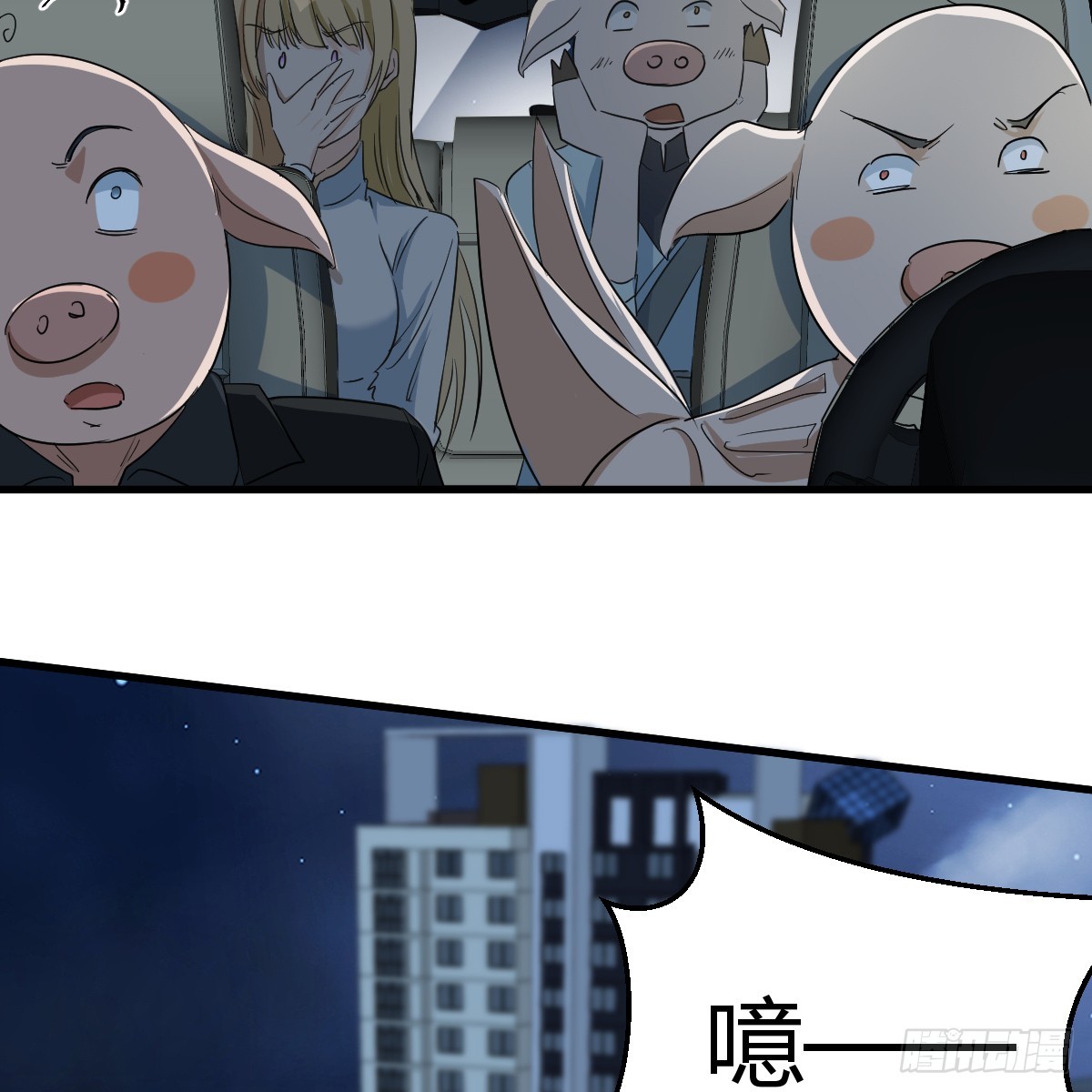 证据25