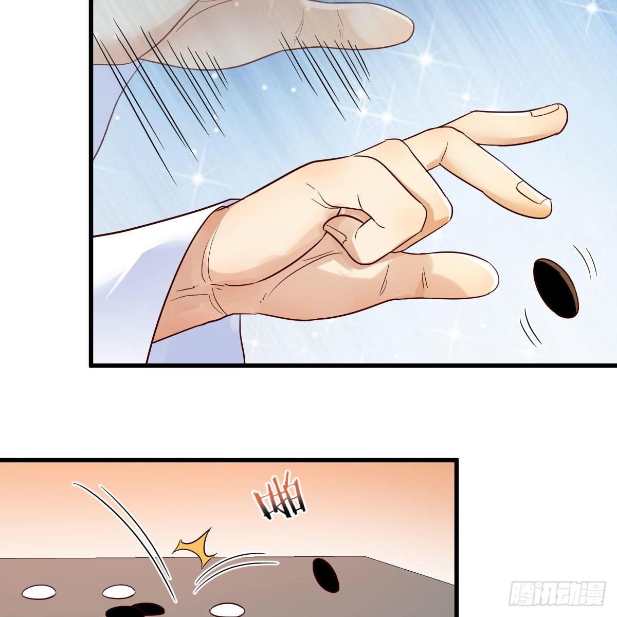 彻底输了65