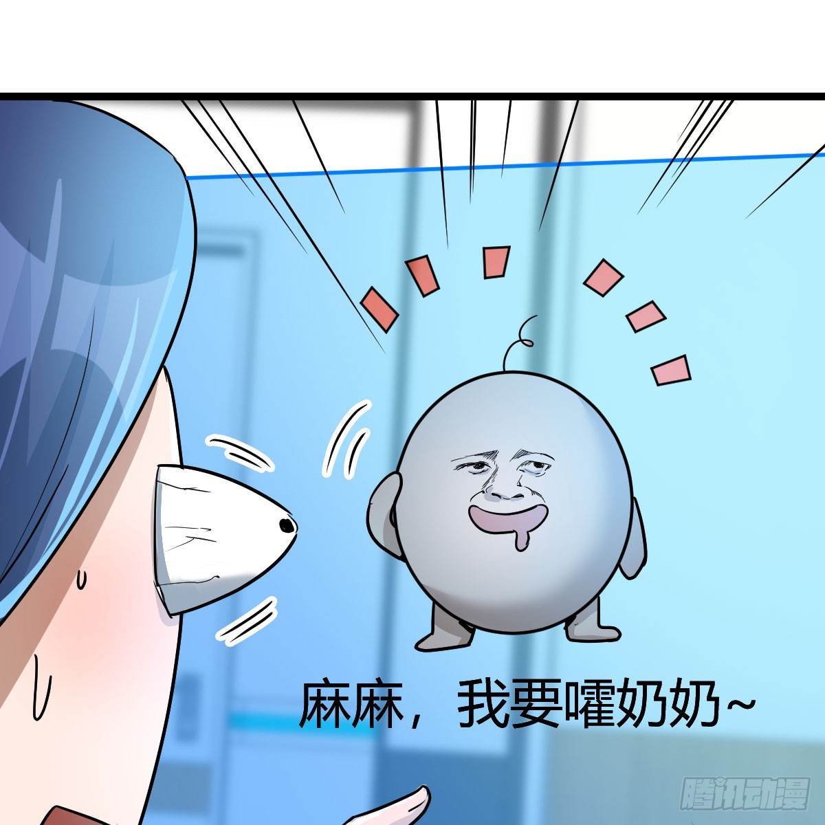 人家也不想的1