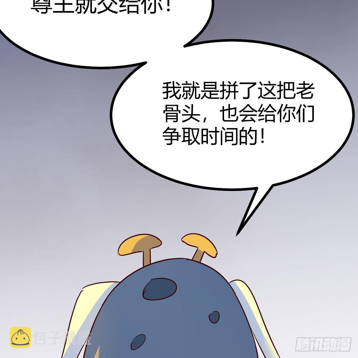 急需散功31