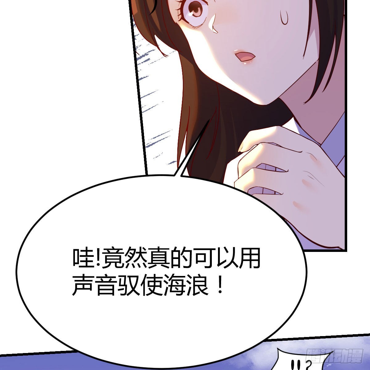 主动坦白38