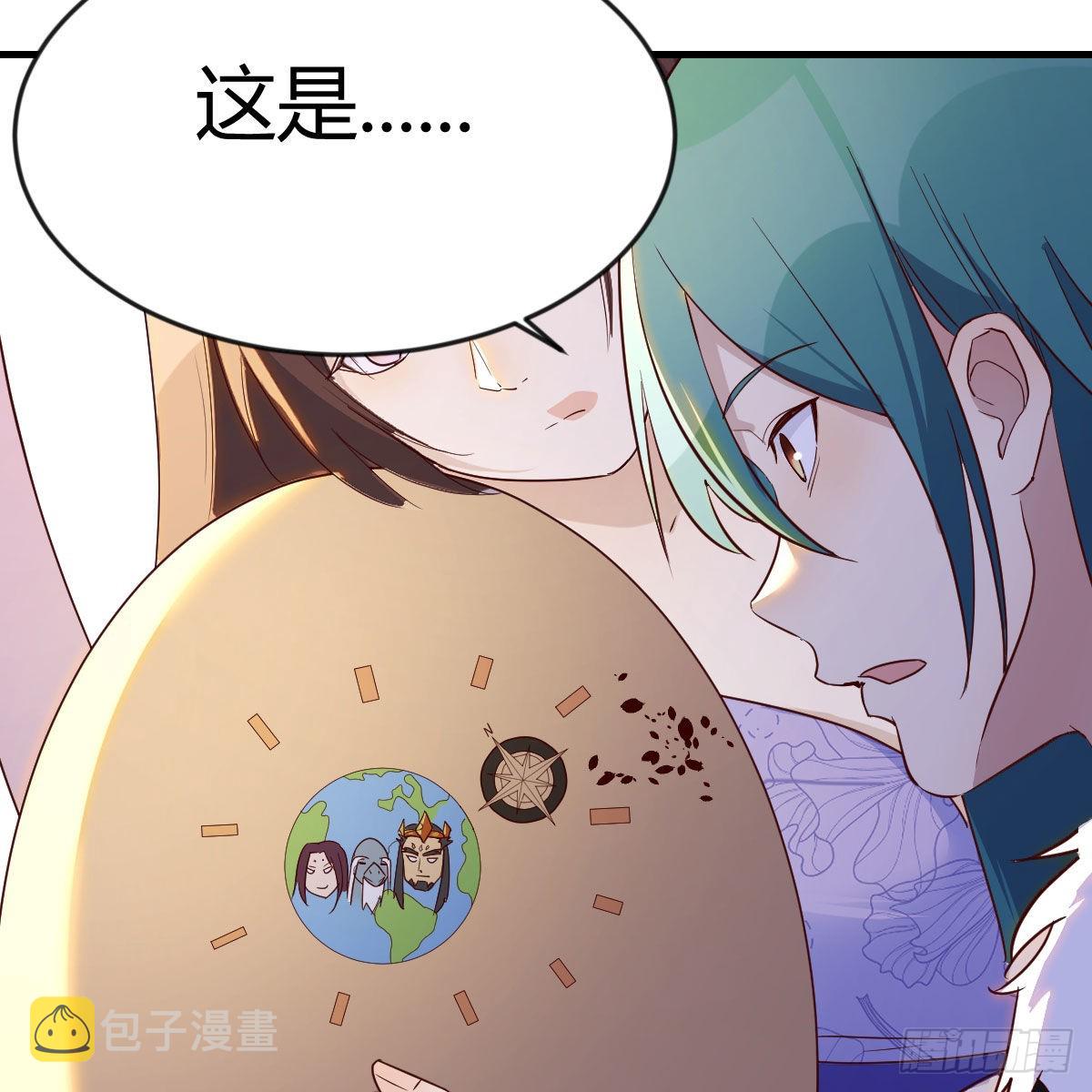 前往地球33