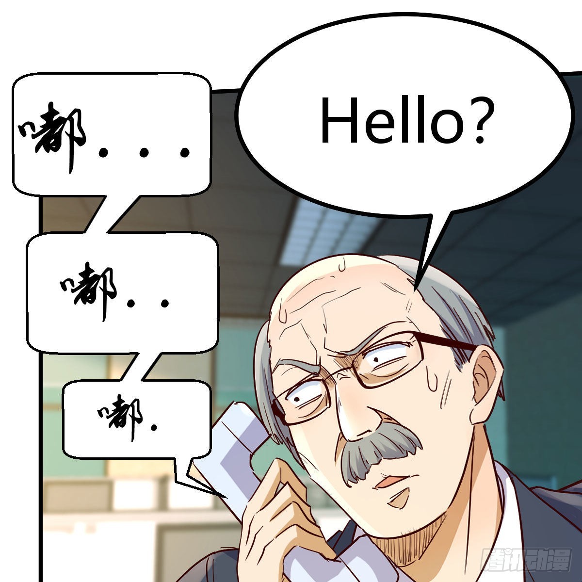 月亮裂开了？35