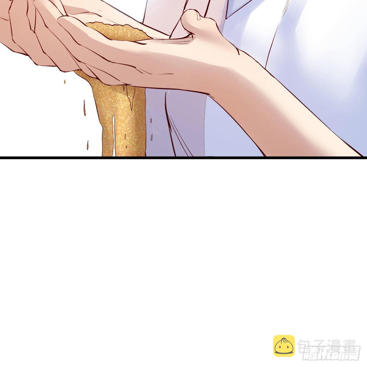 物华天宝86
