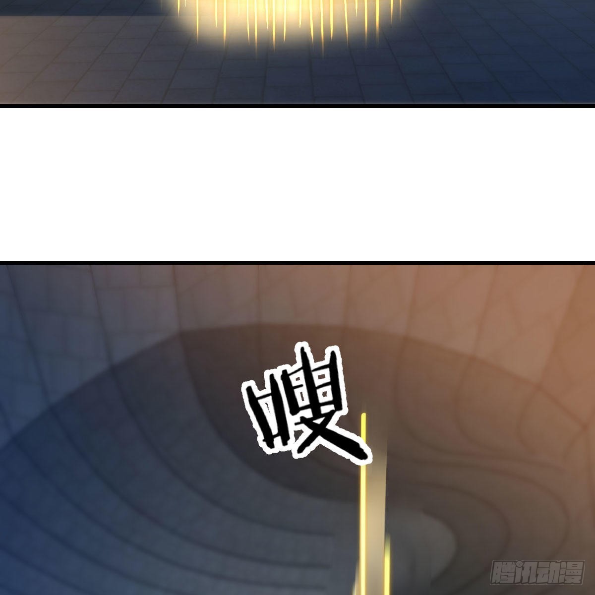 连更第九天！5