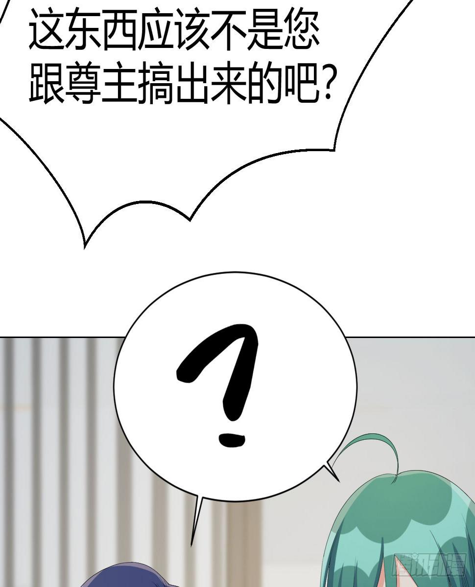 症结的关键9