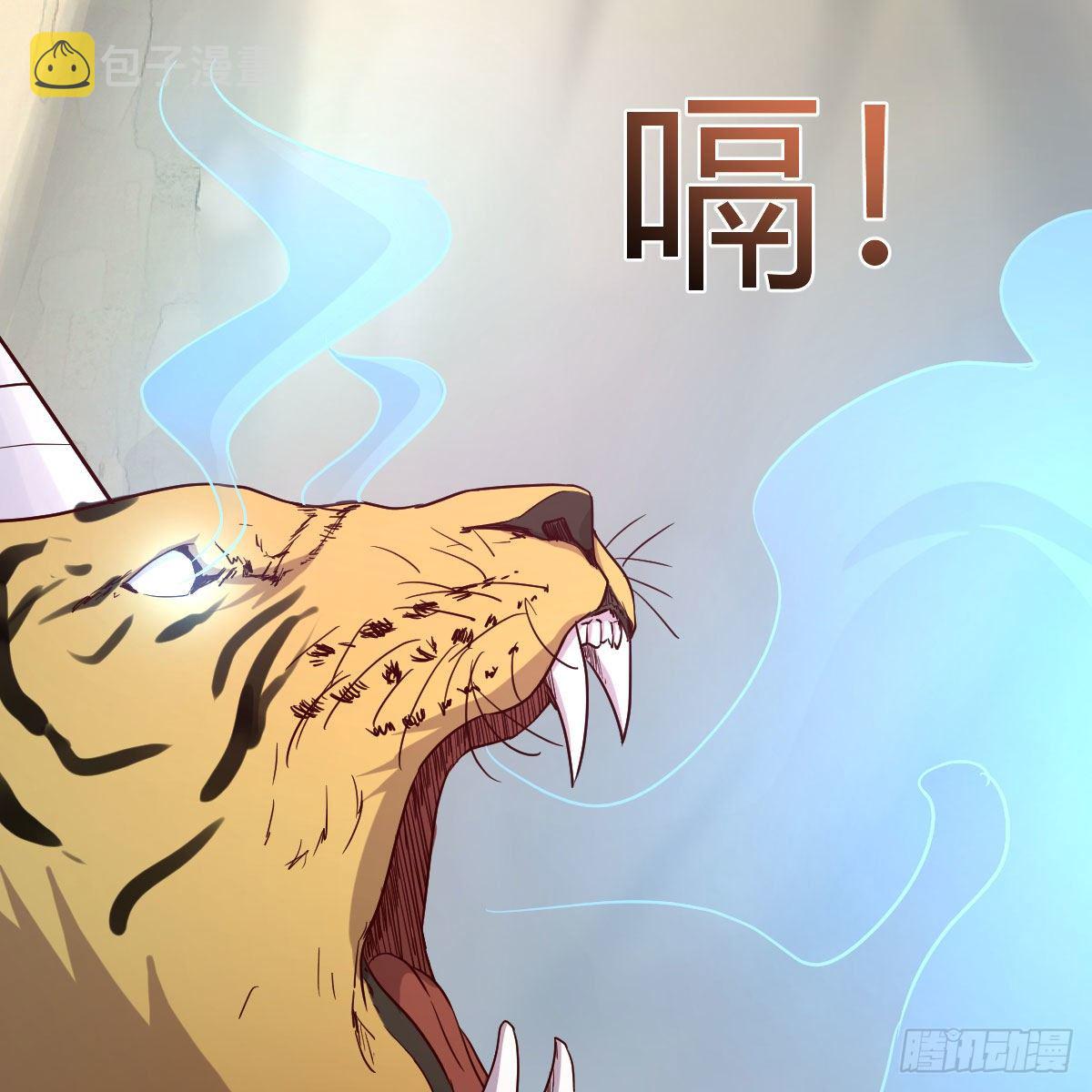 我人傻了32