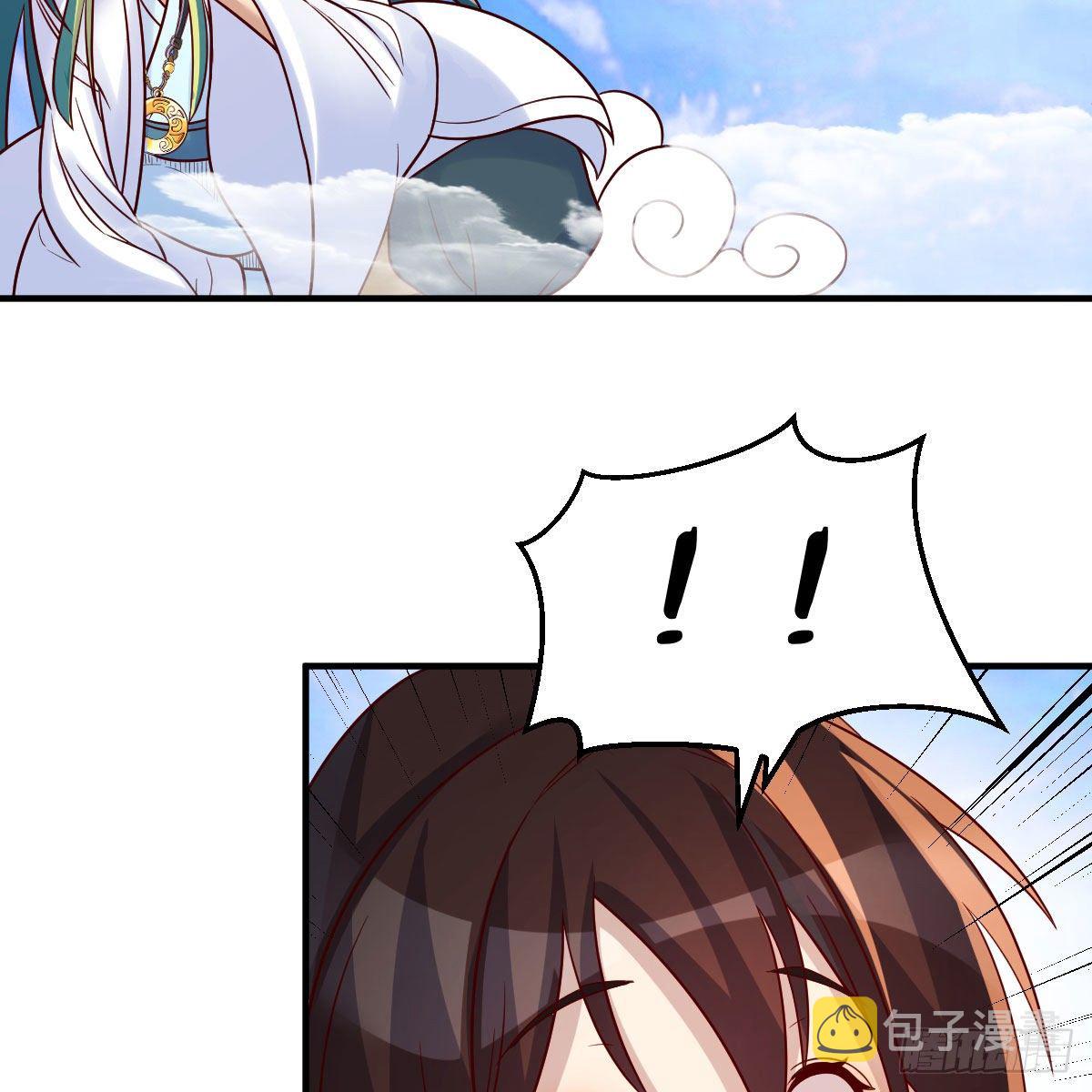 物华天宝21