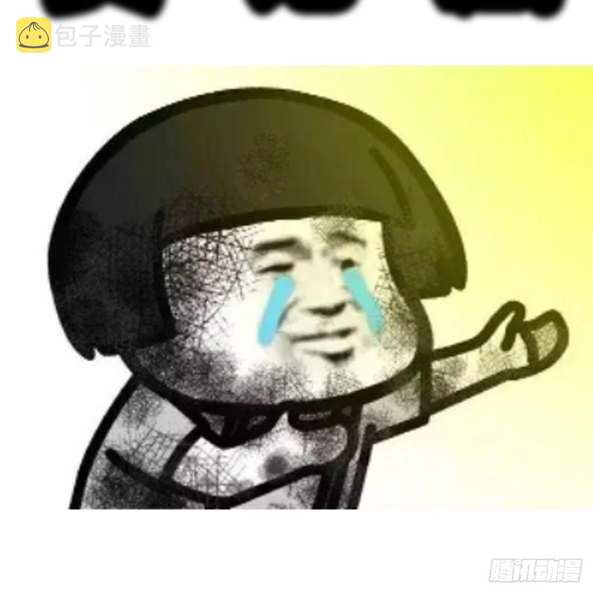 搜魂78