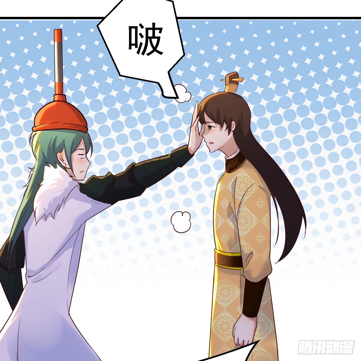 连更第十三天！77