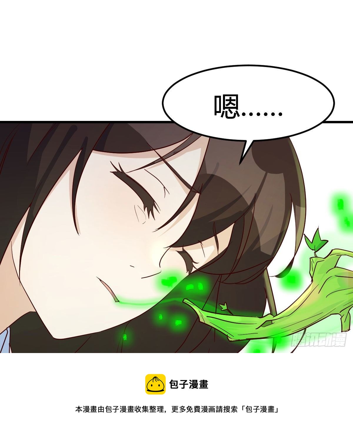 大受震撼24