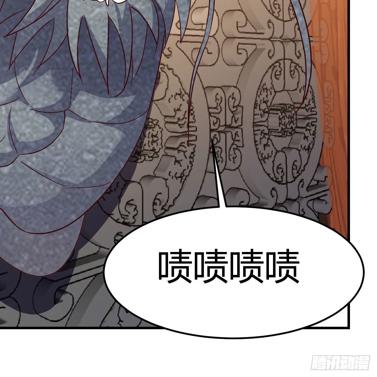 三个愿望8
