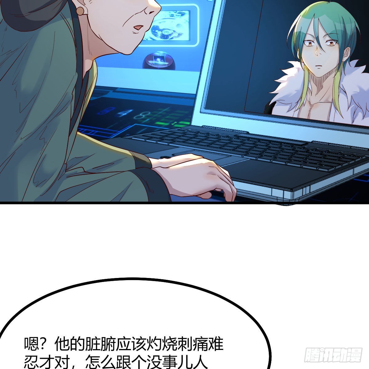 连更第二十天！52