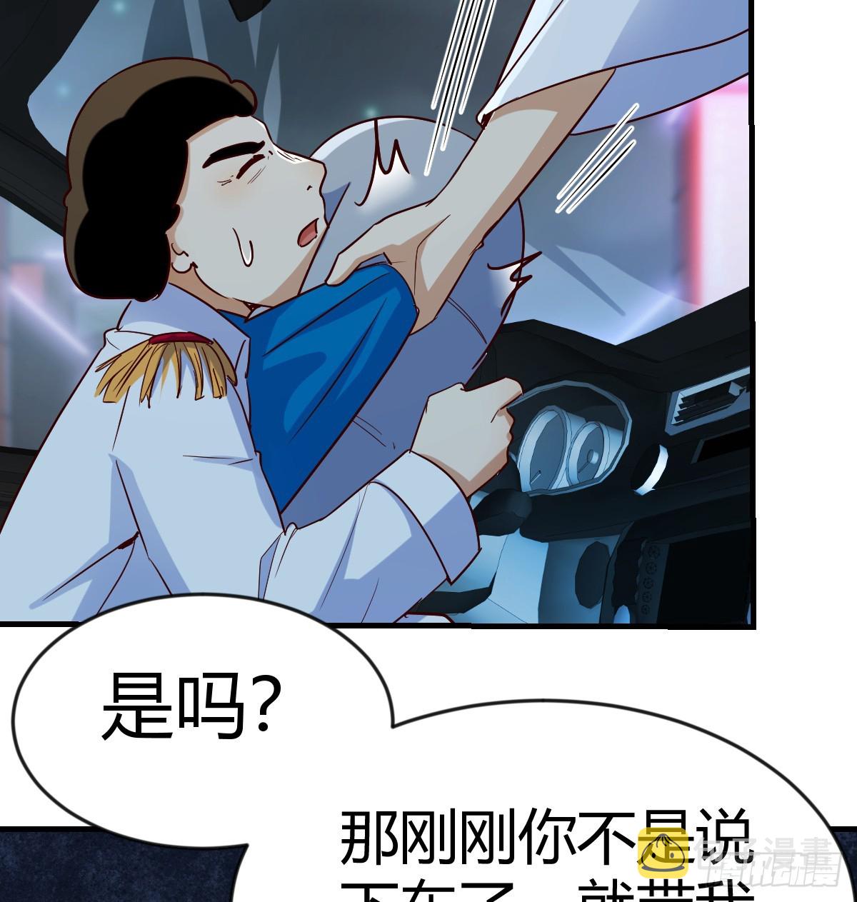 证据10