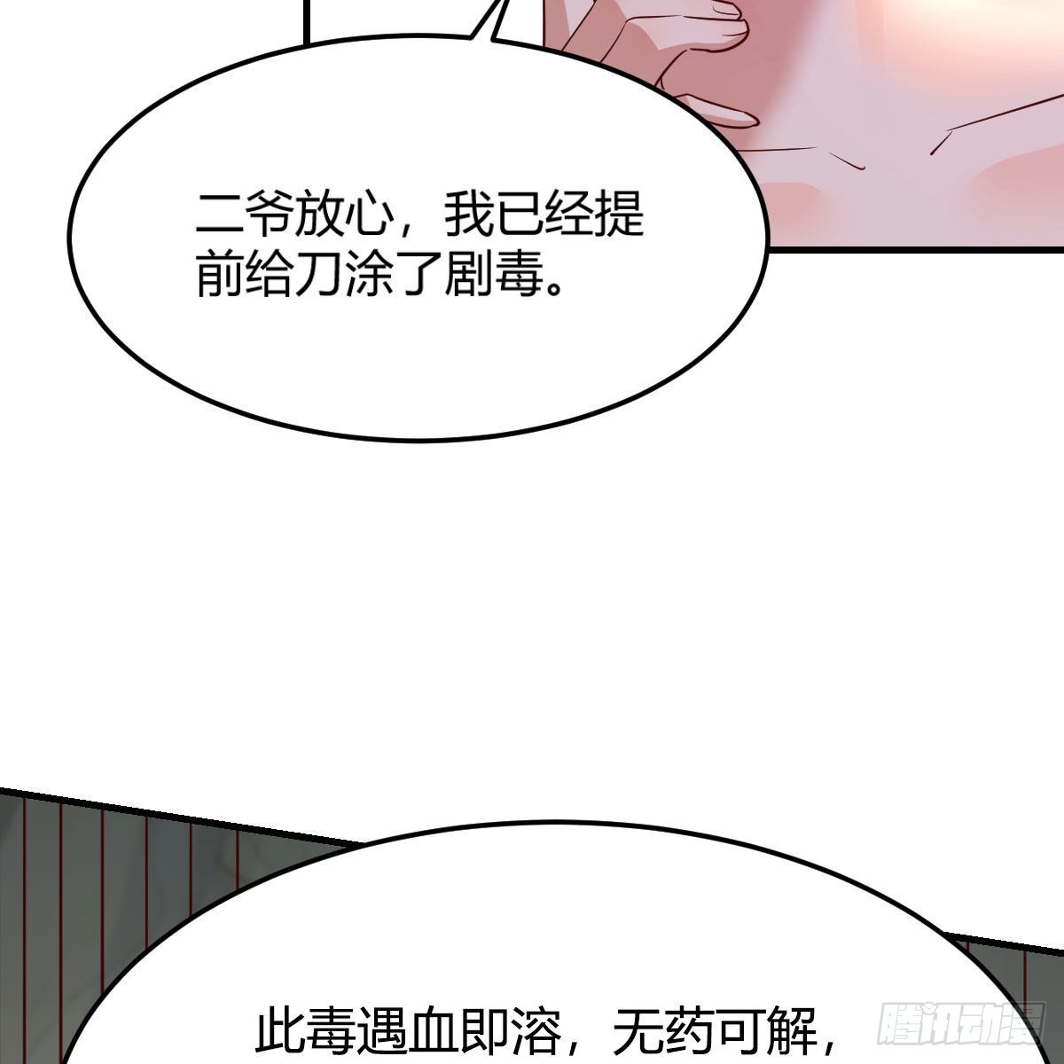 连更第十四天！22