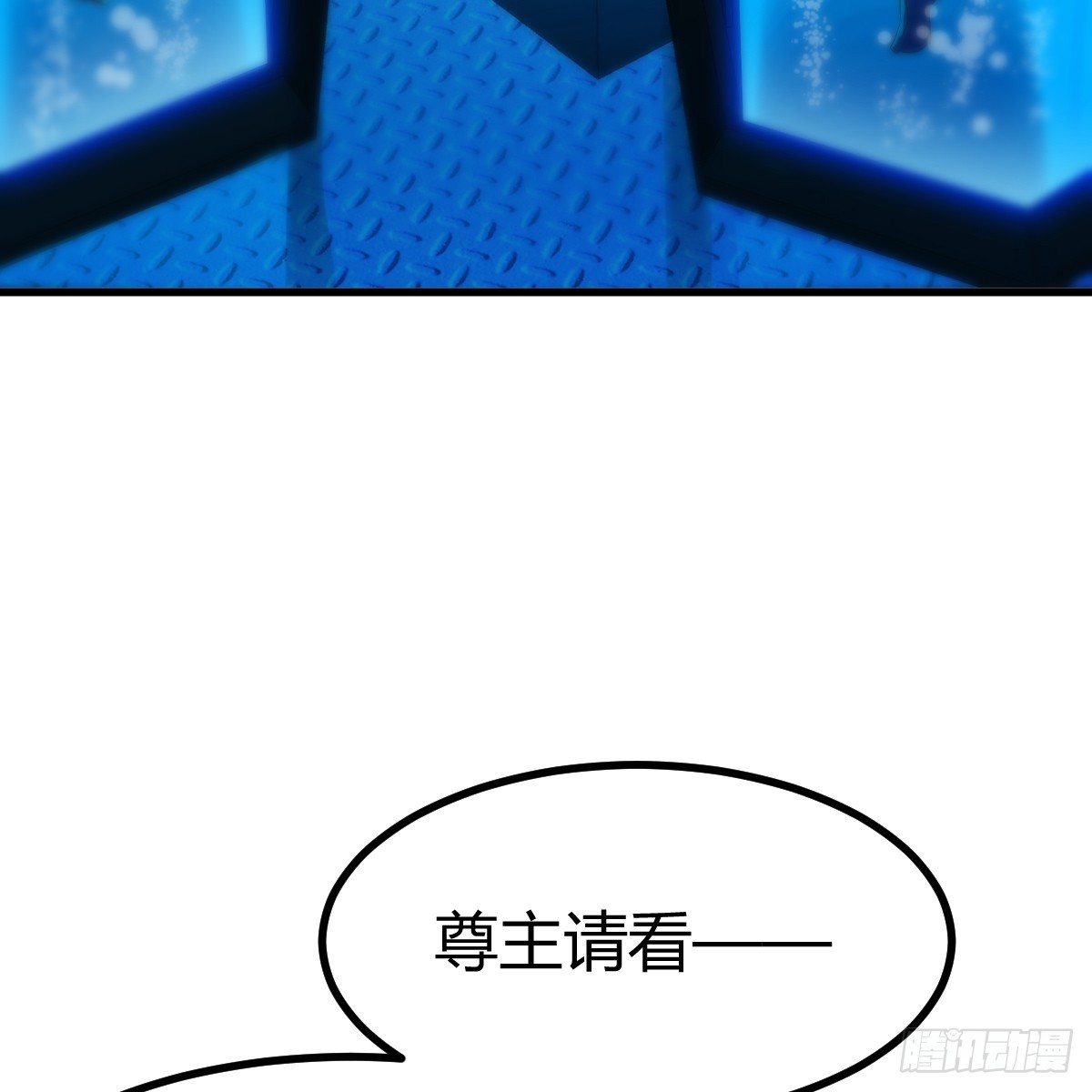 证据57