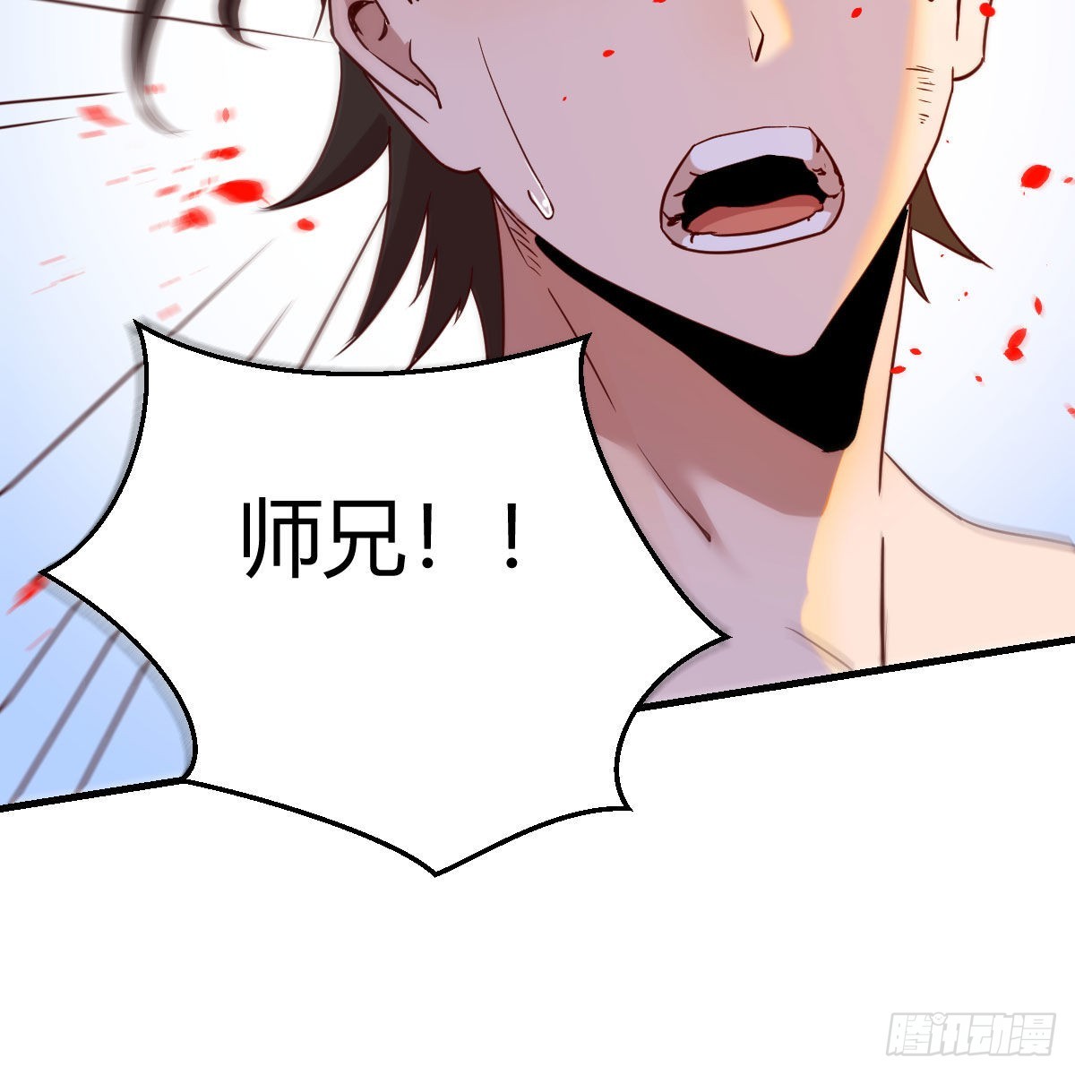 连更第十一天！48