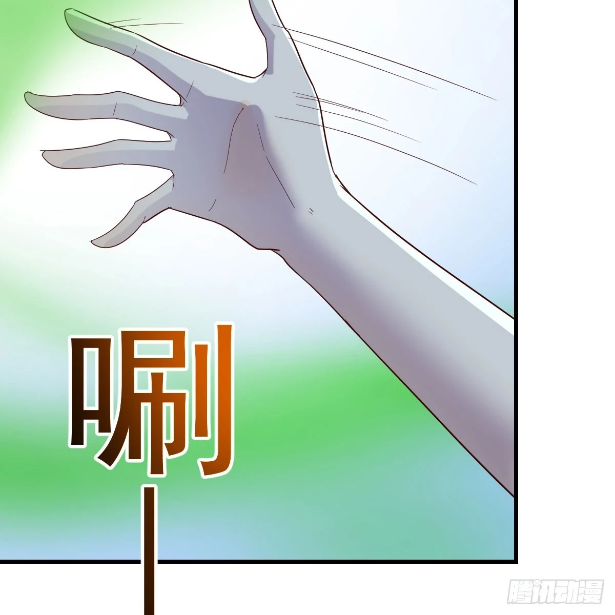 直播了？21
