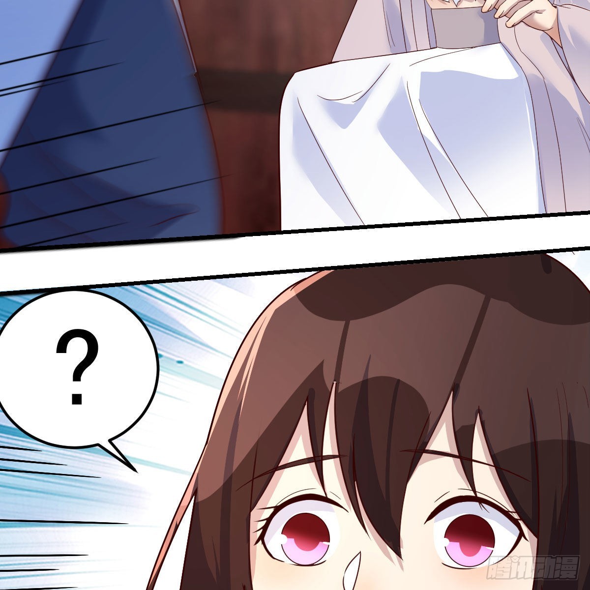 无敌邦邦辣椒57