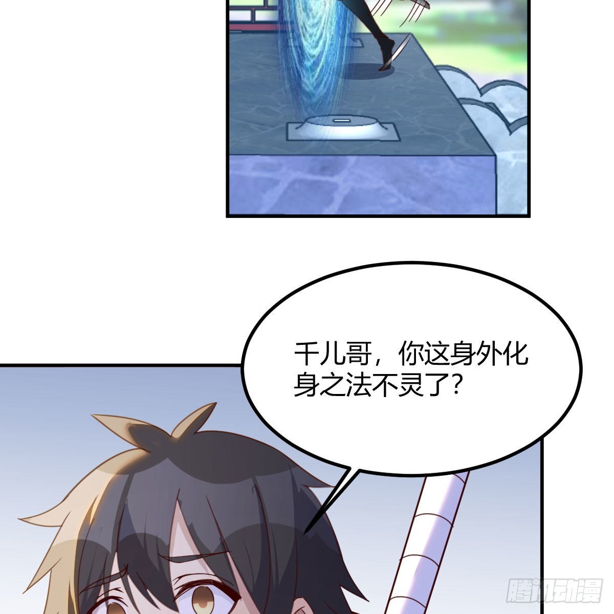 我们认识吗？29
