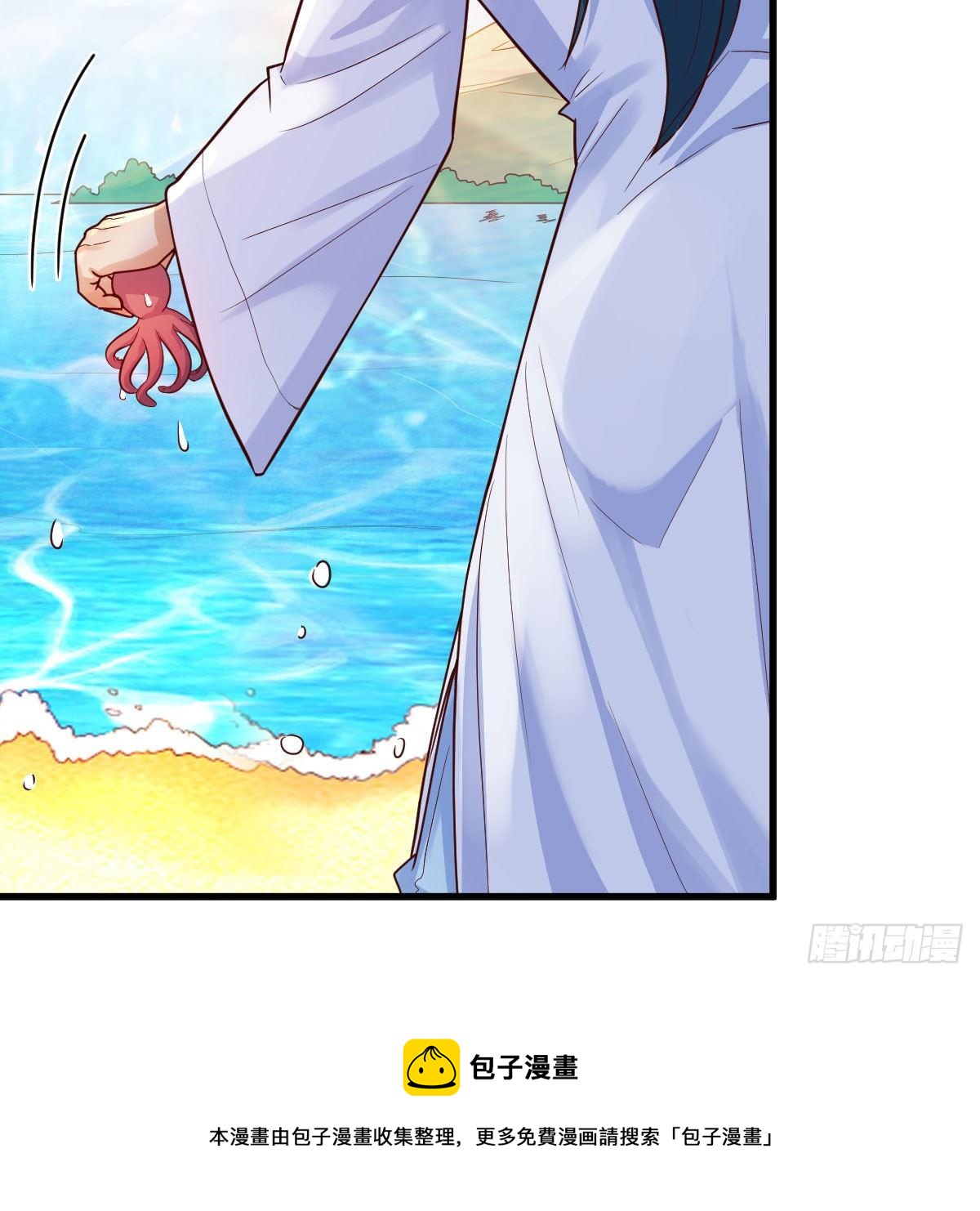 老规矩8
