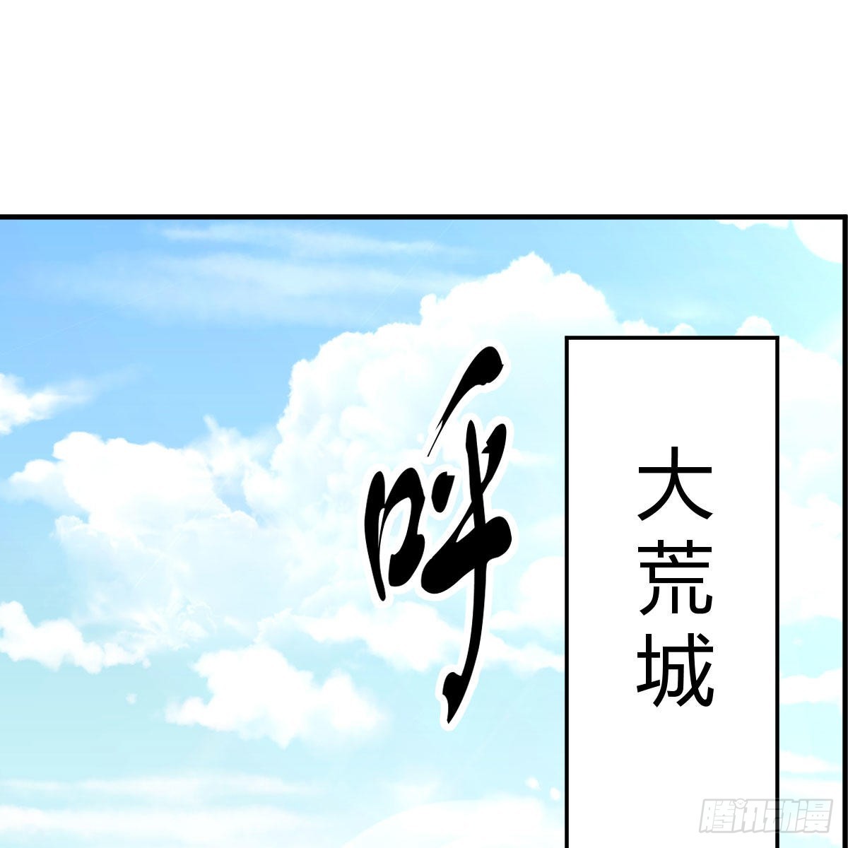 阿强助攻来了1