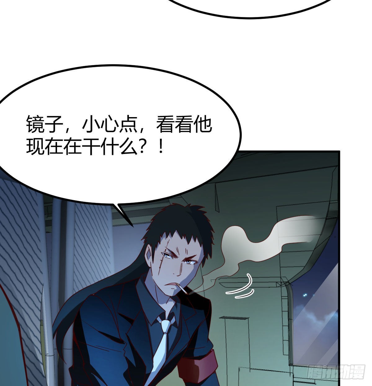智商归零19