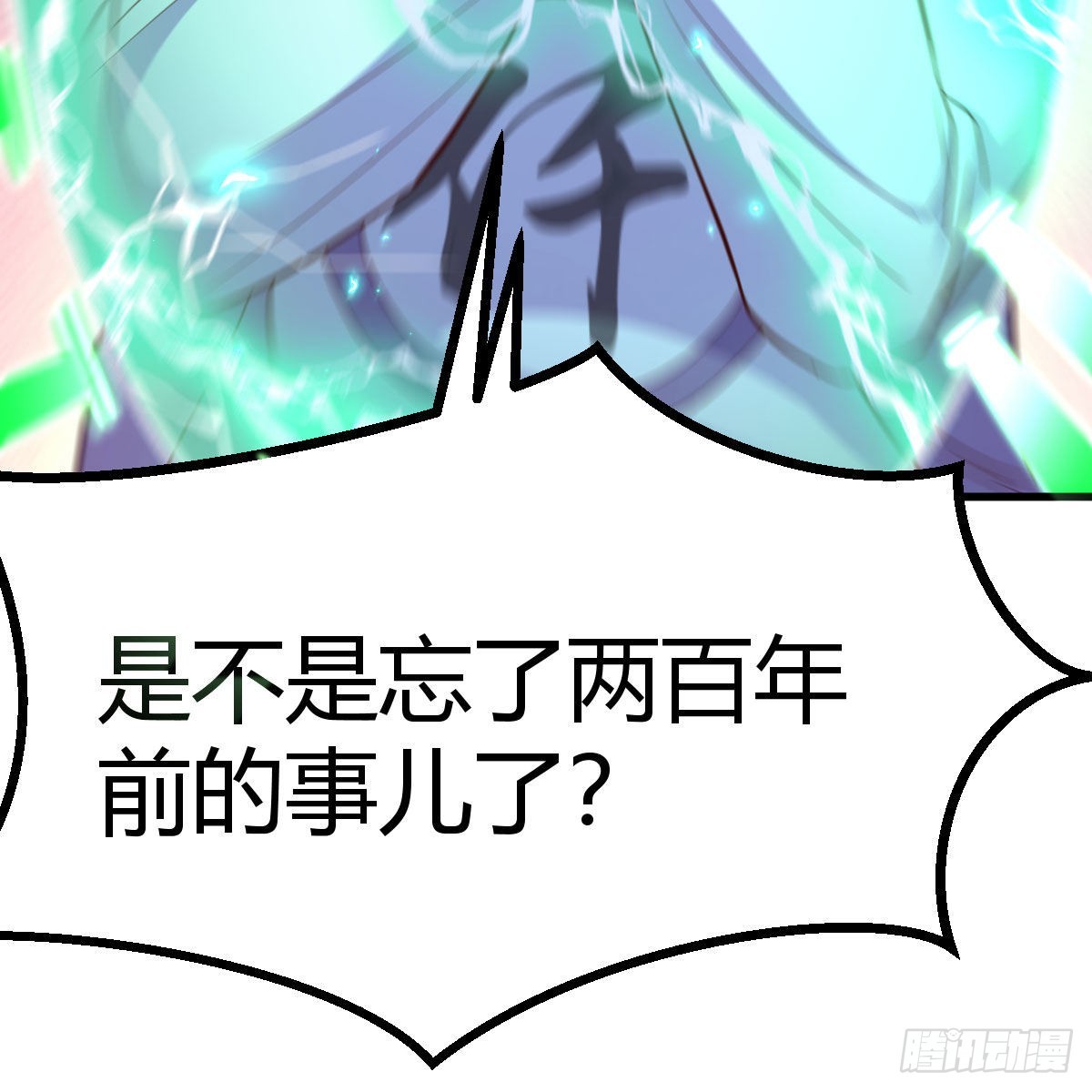 世界壁障56