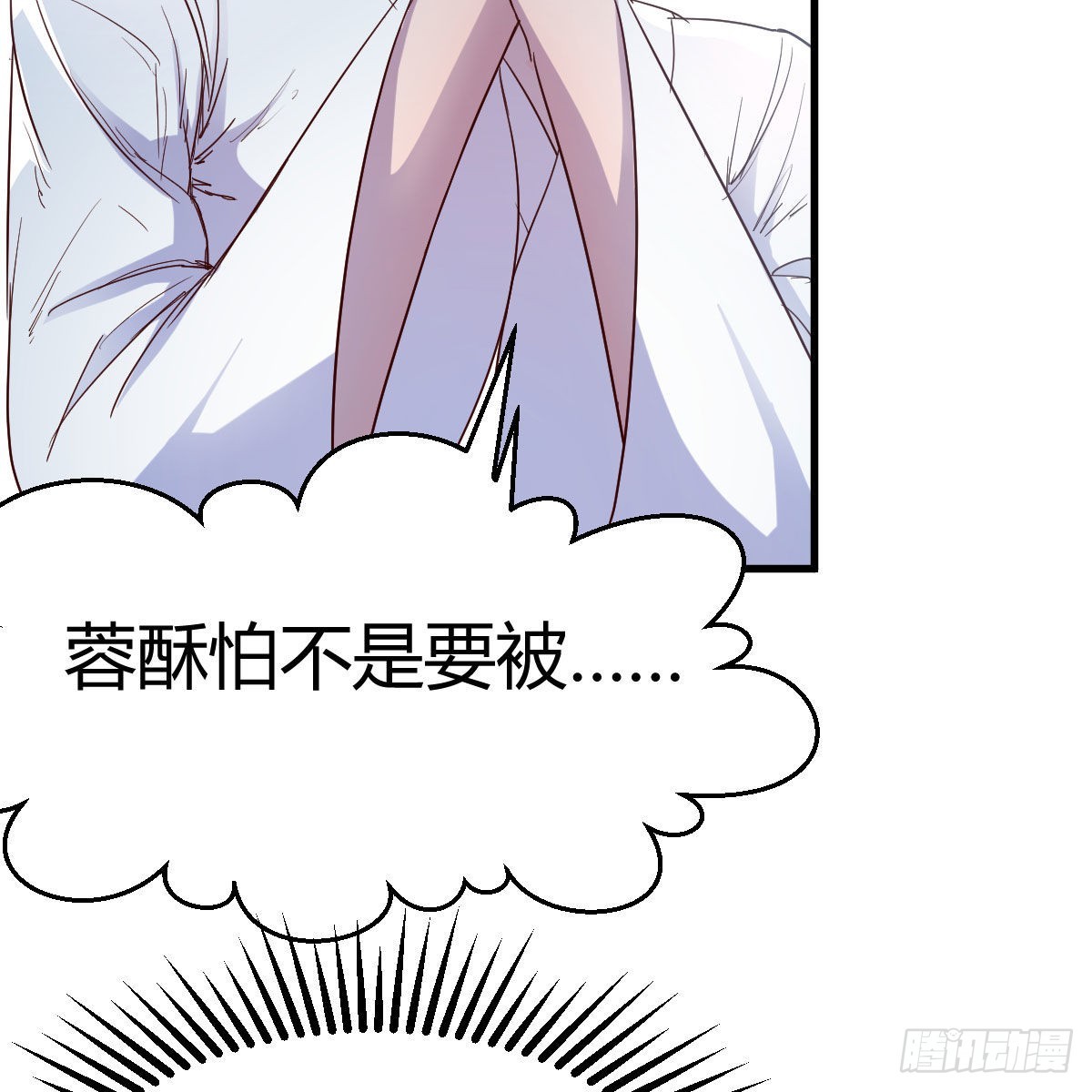 我也要看！74