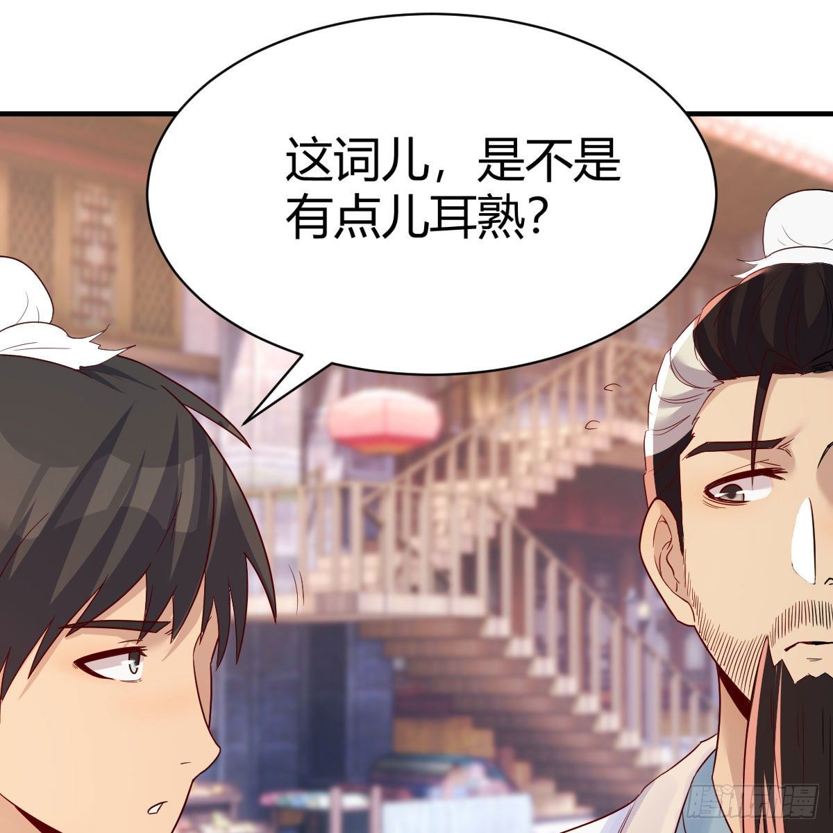 孩子饿了5