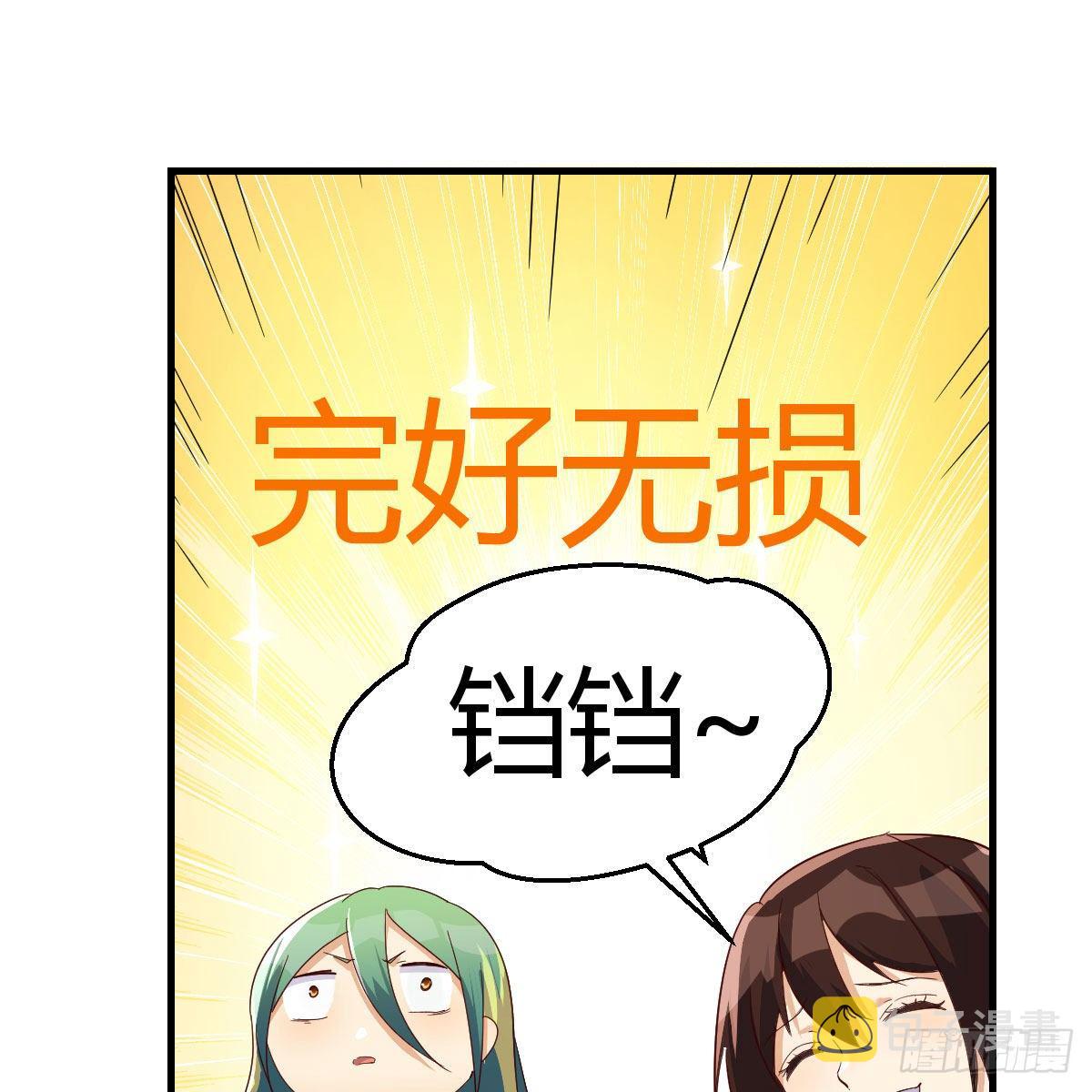孩子饿了50