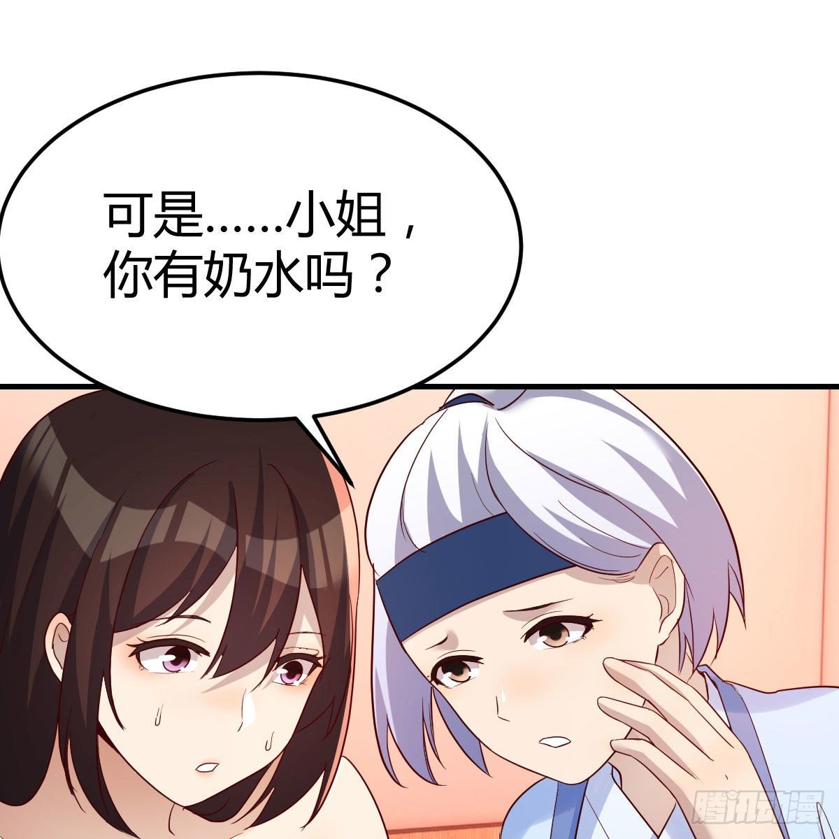 一波又起24
