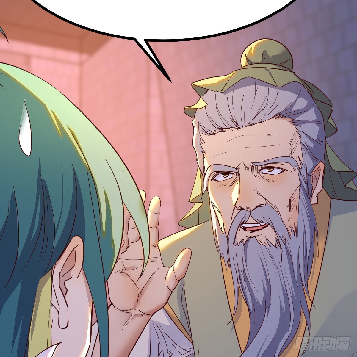 连更第十六天！6
