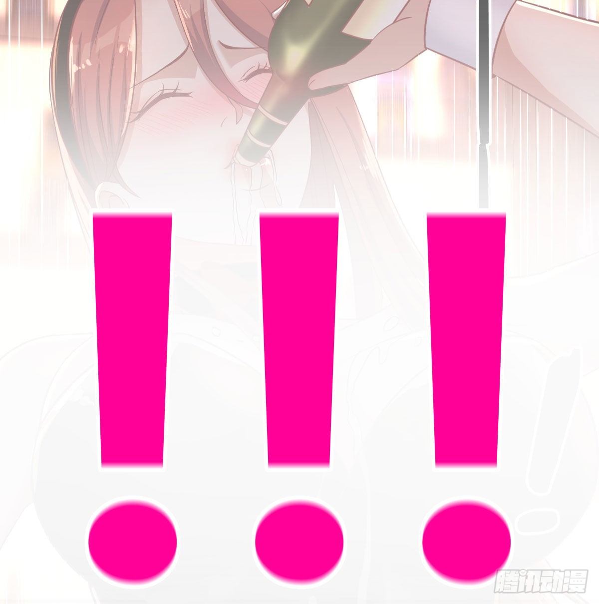 搜魂99