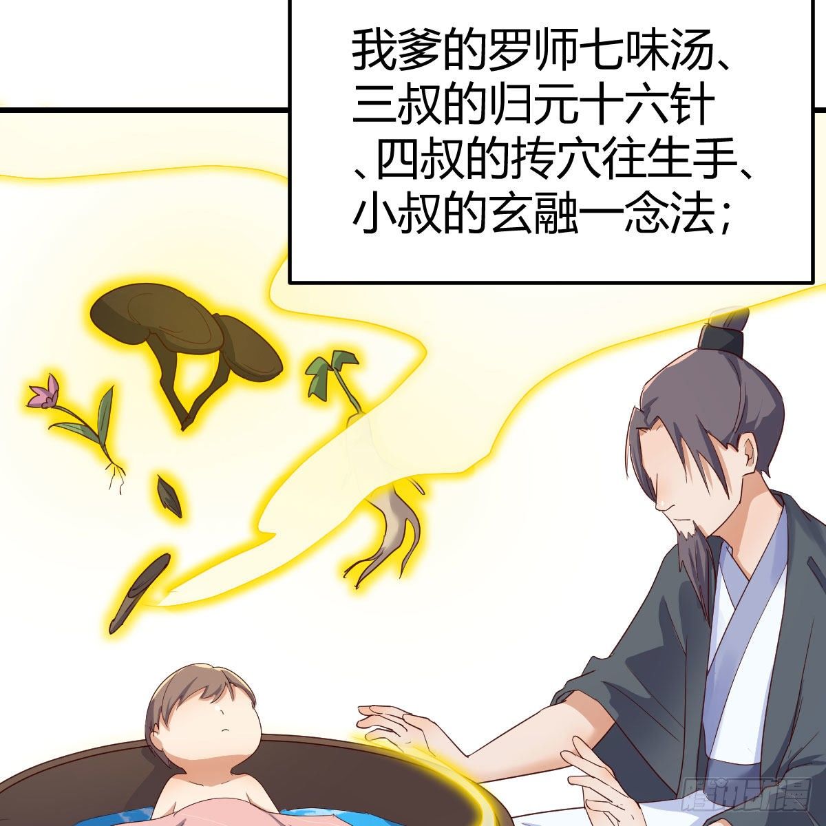 为什么要这样58