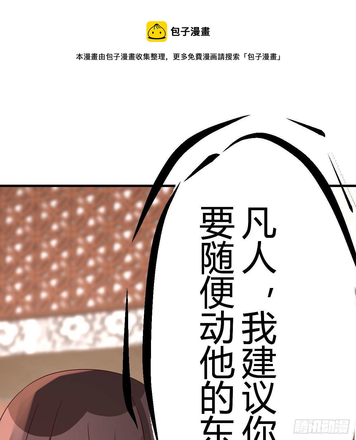 大受震撼32
