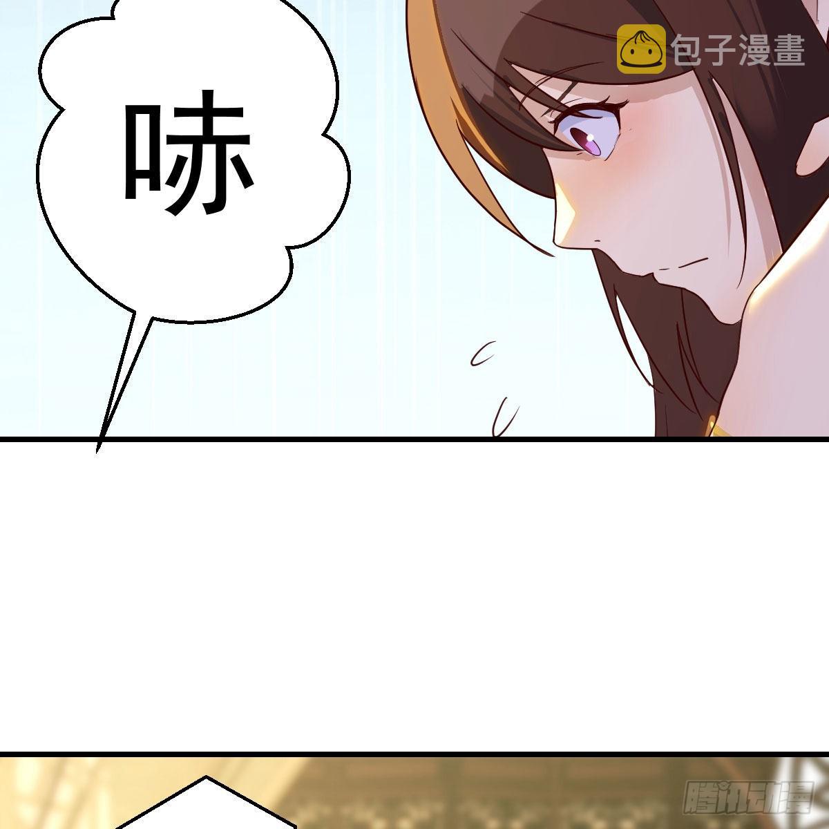 急需散功62