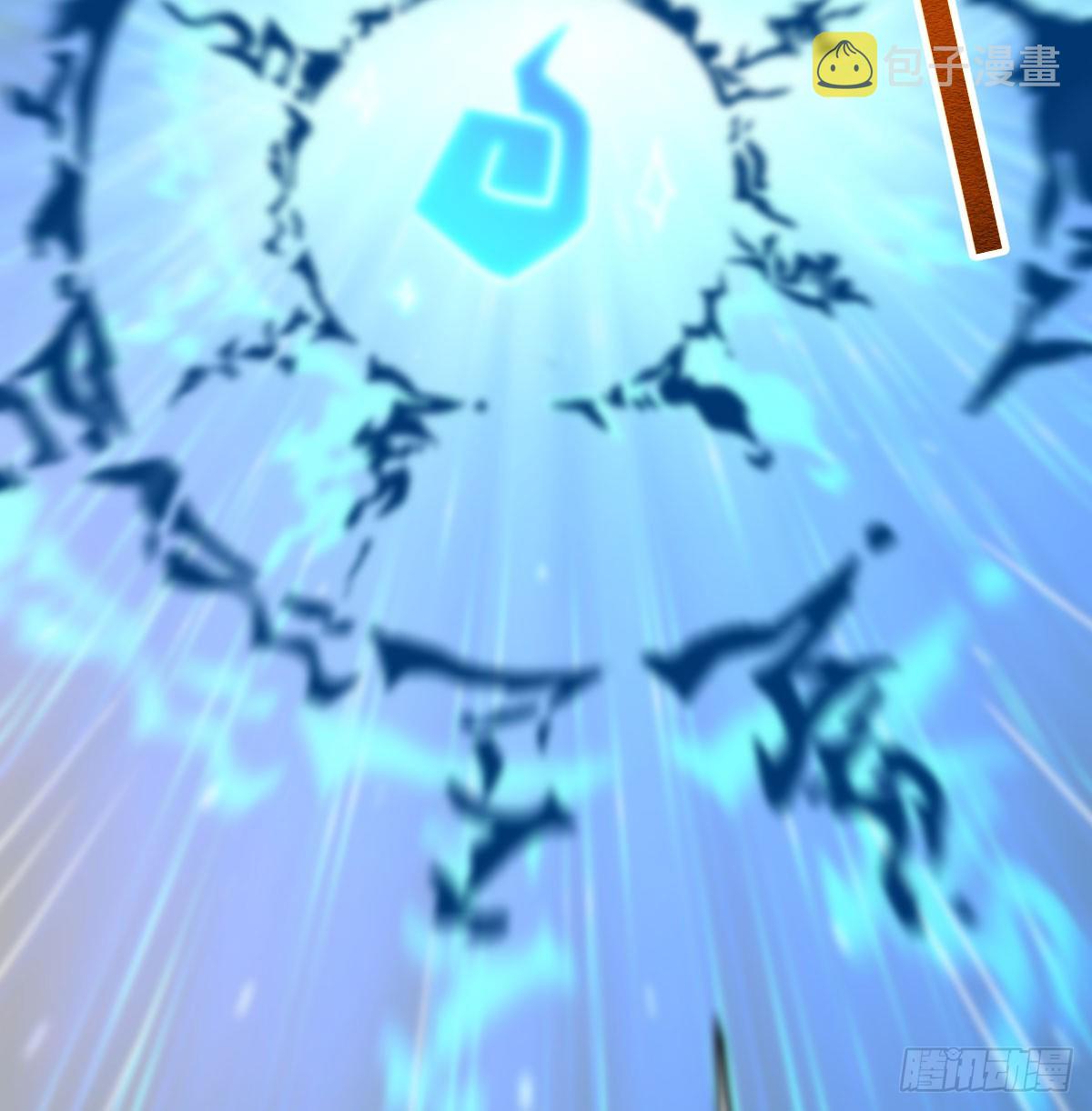 三祖宗74