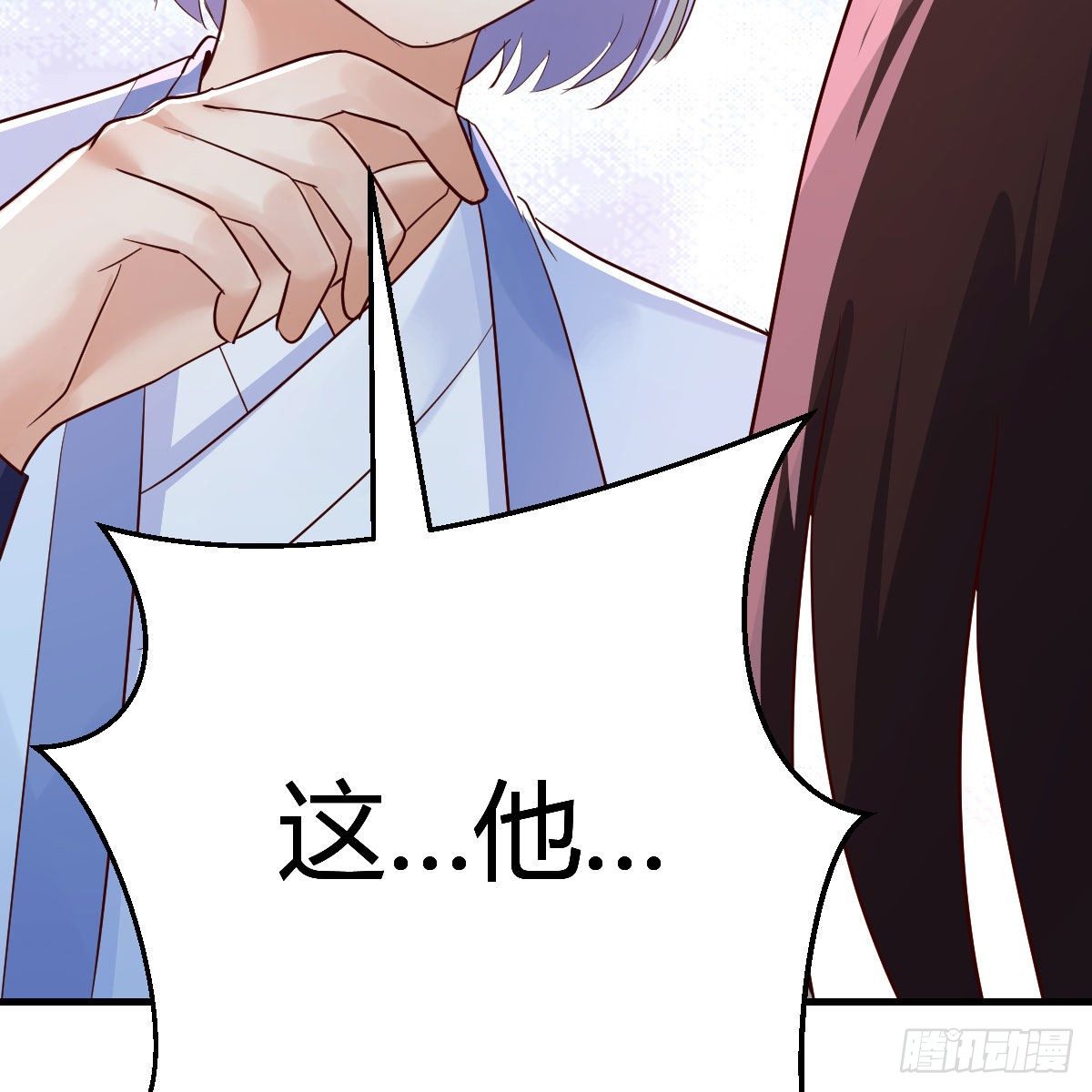 一波又起10