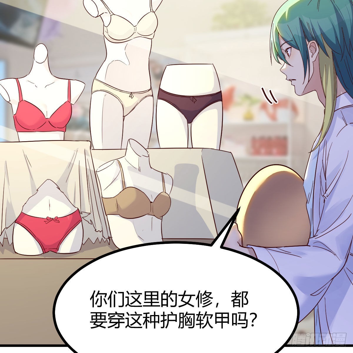 企业级理解36