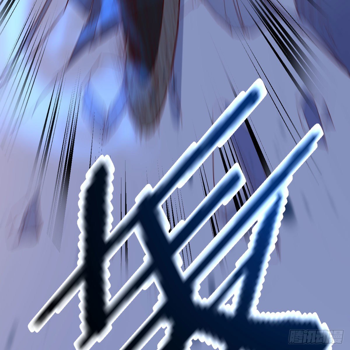一波又起63