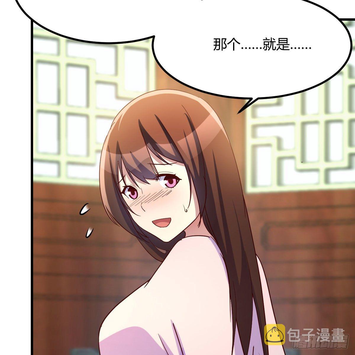 最佳疗法23