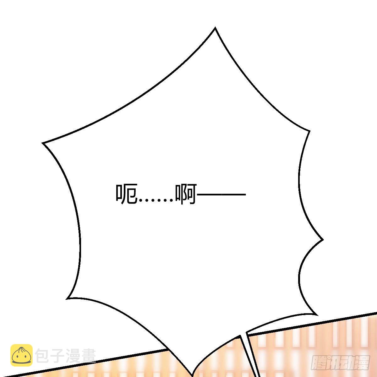 最重要的事62