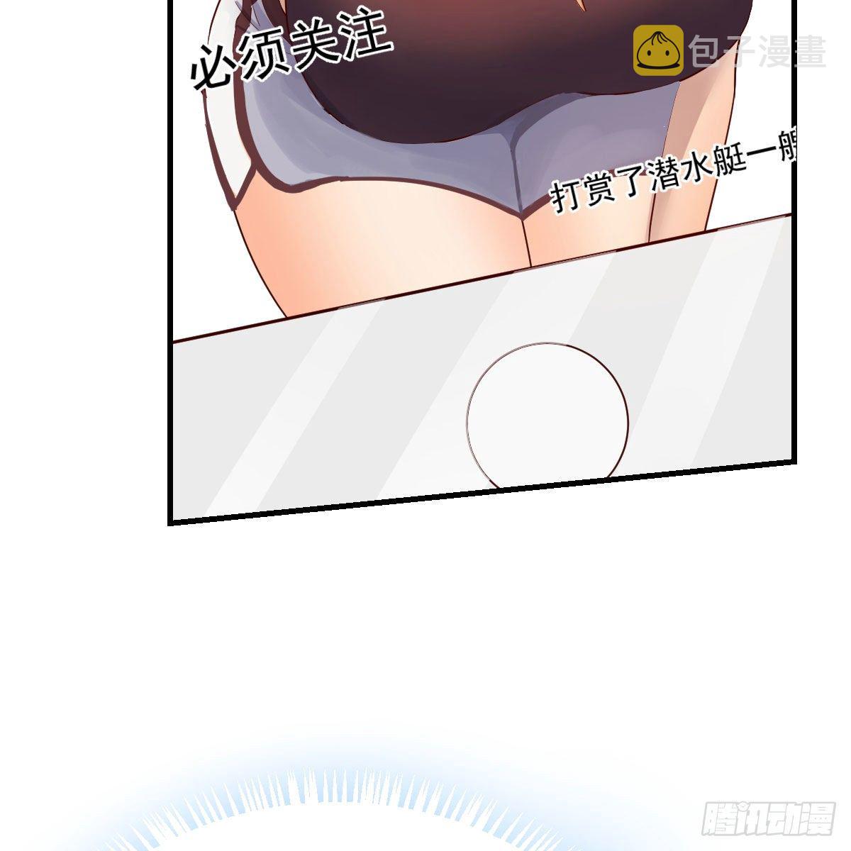搜魂17
