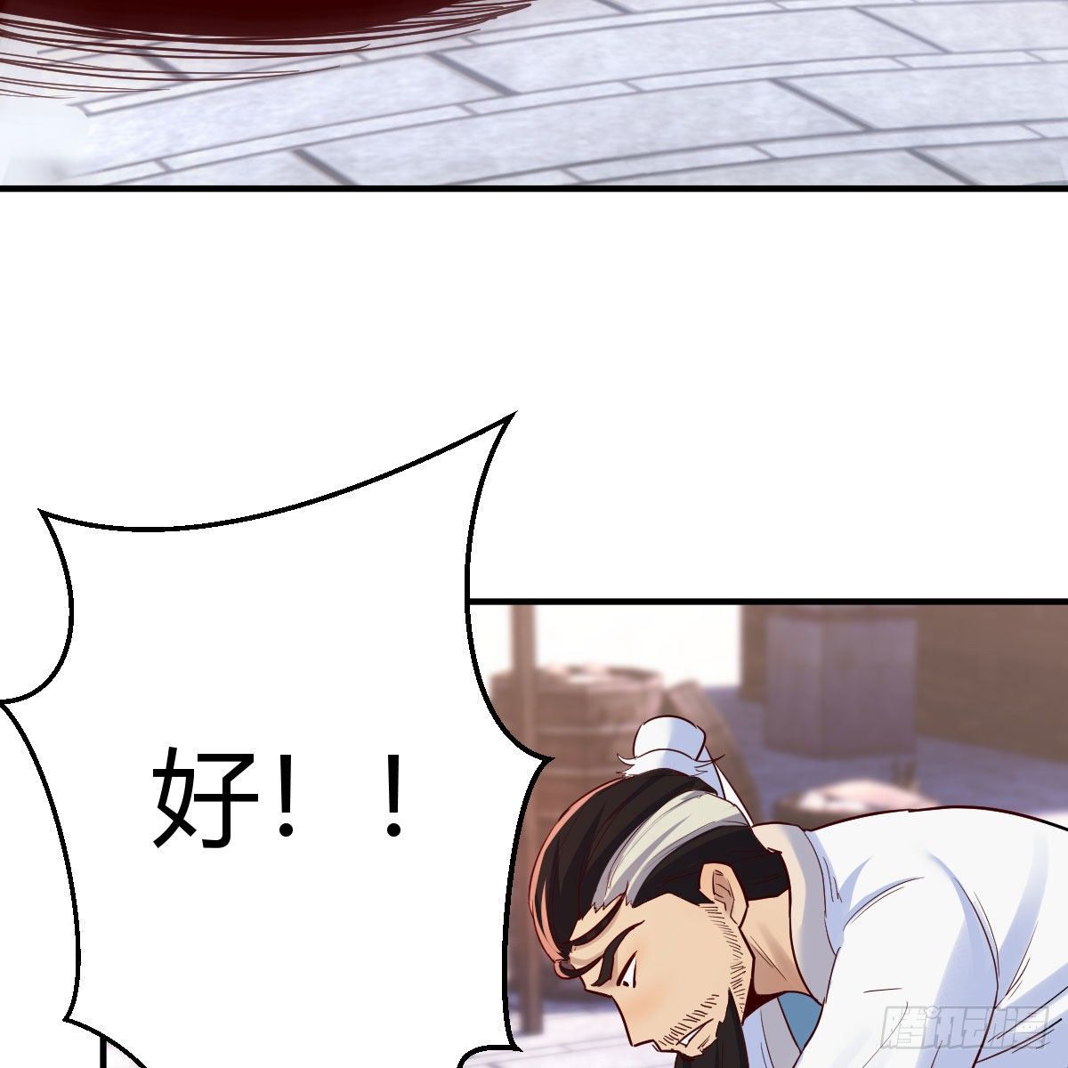 孩子饿了19