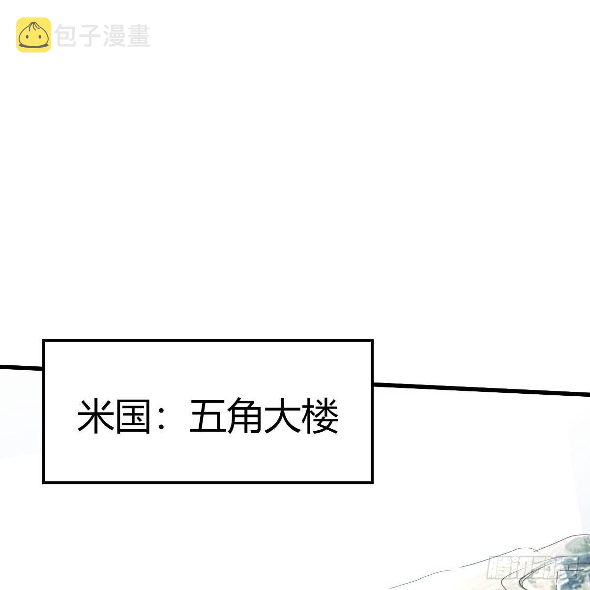 月亮裂开了？26
